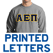 Alpha Epsilon Pi Standard Sweatshirt (crew neck)