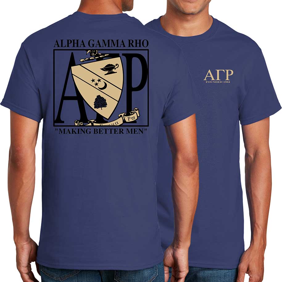 Alpha Gamma Rho Excellence T-shirt (short sleeve)