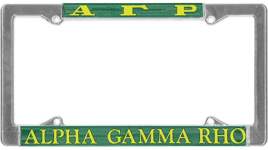 Alpha Gamma Rho License Plate Frame