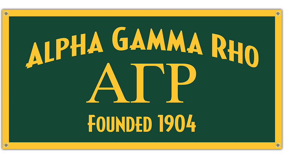 Alpha Gamma Rho Felt Banner