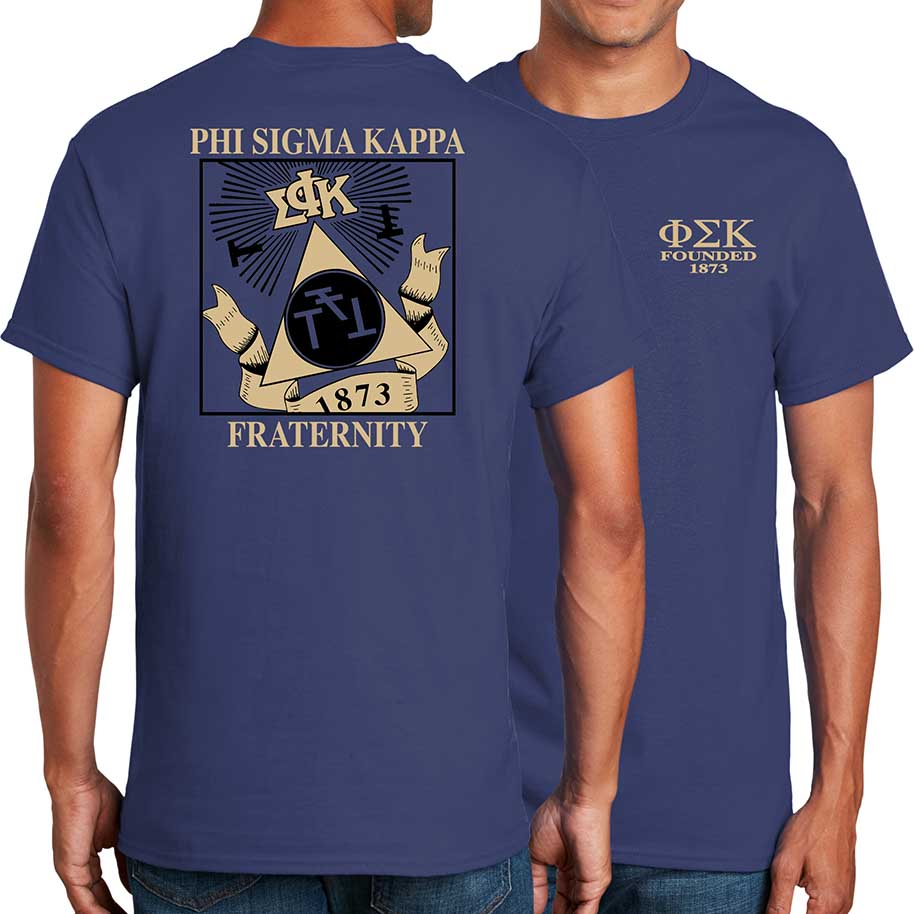 Phi Sigma Kappa Excellence T-shirt (short sleeve)