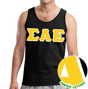 Sigma Alpha Epsilon Standard Tank