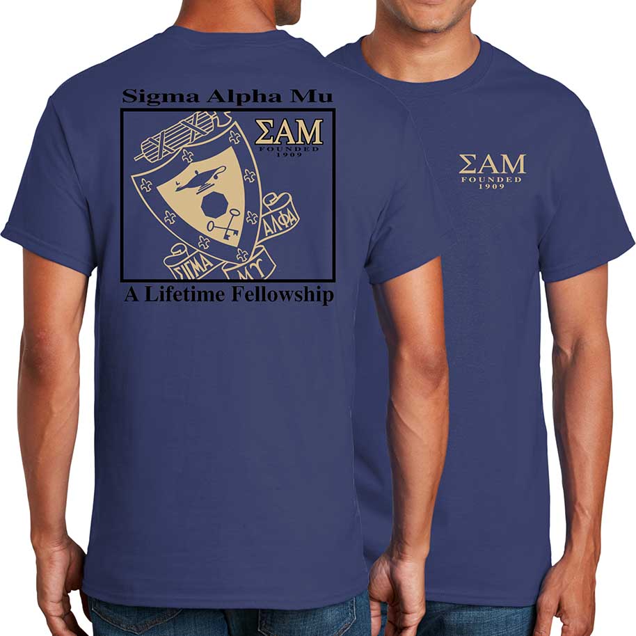 Sigma Alpha Mu Excellence T-shirt (short sleeve)