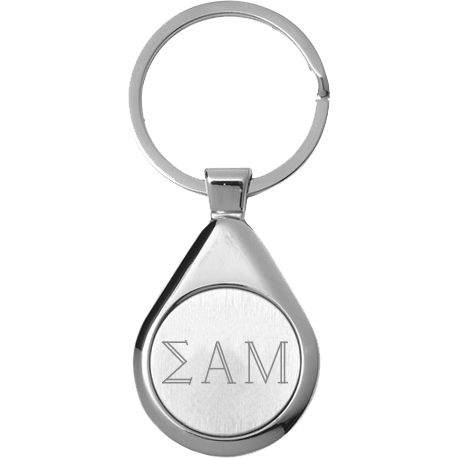 Sigma Alpha Mu Round Keychain