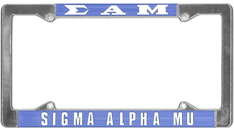 Sigma Alpha Mu License Plate Frame