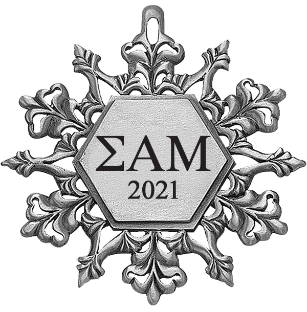 Sigma Alpha Mu 2021 Holiday Ornament