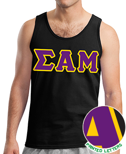 Sigma Alpha Mu Standard Tank