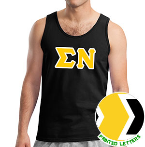 Sigma Nu Standard Tank