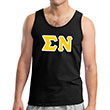 Sigma Nu Standard Tank