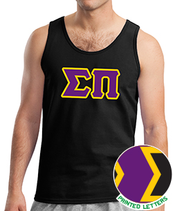 Sigma Pi Standard Tank