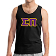 Sigma Pi Standard Tank