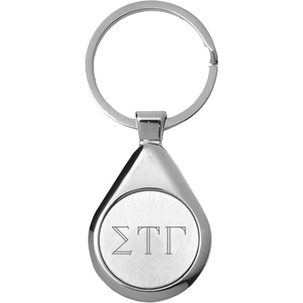 Sigma Tau Gamma Round Keychain