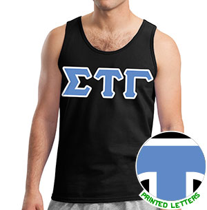 Sigma Tau Gamma Standard Tank