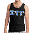 Sigma Tau Gamma Standard Tank