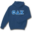 Theta Delta Chi Lettered Sweatshirt (hooded)
