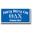 Theta Delta Chi Felt Banner