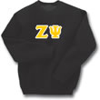 Zeta Psi Lettered Sweatshirt (crew neck)