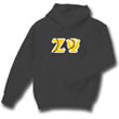 Zeta Psi Lettered Sweatshirt (hooded)
