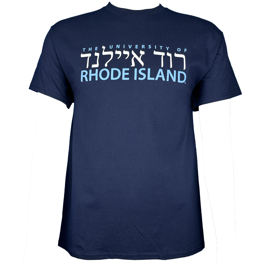 URI Hebrew Tee